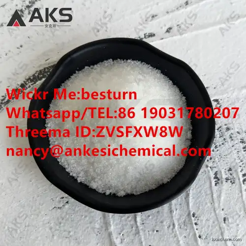 High purity CAS 56-12-2 4-Aminobutyric acid AKS