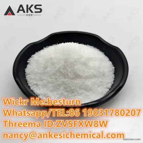 High purity CAS 56-12-2 4-Aminobutyric acid AKS