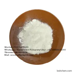 CAS 23076-35-9 Xylazine  Xylazine hydrochlorid Xylazine