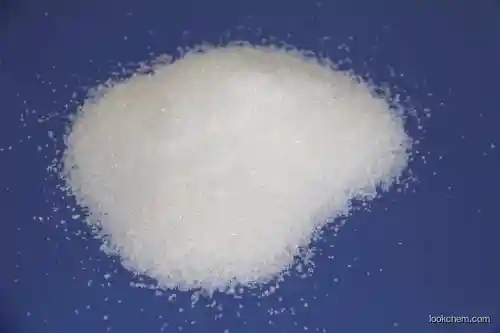 Calcium glycinate