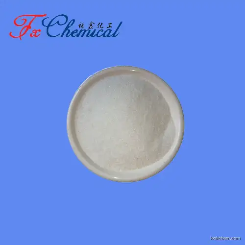 High purity 2-Pyrazinecarboxylic acid CAS 98-97-5