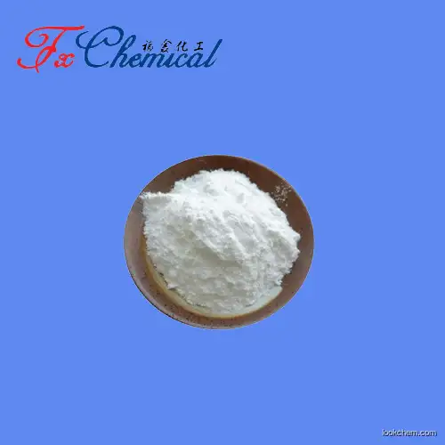 High purity Methyl behenate CAS 929-77-1 in stock