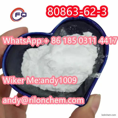Sweetening Agent AlitaMe CAS 80863-62-3 ,Free sample
