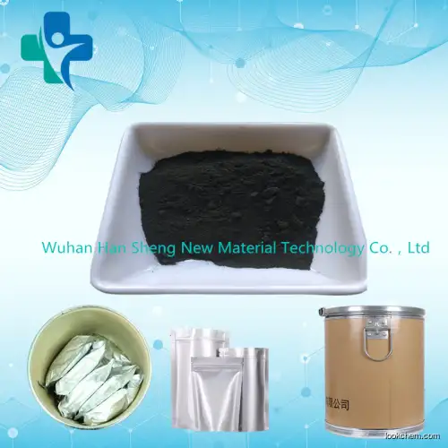 Hot Sell Factory Supply Raw Material Ferrous sulfide CAS NO.1317-37-9