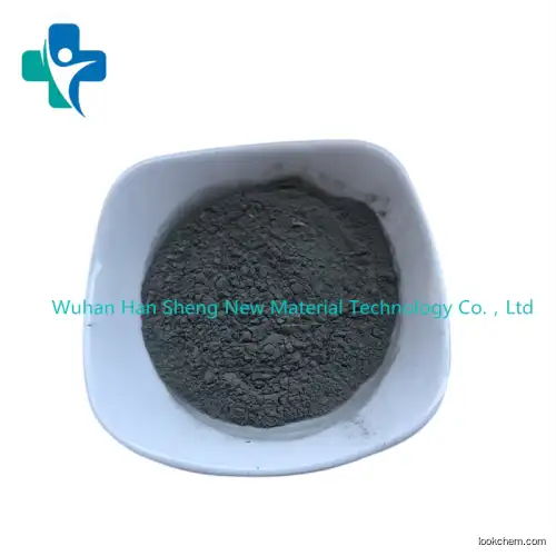 Hot Sell Factory Supply Raw Material Ferrous sulfide CAS NO.1317-37-9