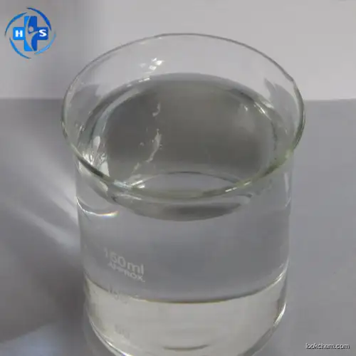 TIANFU-CHEM - Methyl dimethoxyacetate