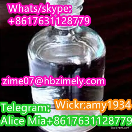 Tetrahydropyran-4-methanol CAS14774-37-9 99%purity liquid high quality factory safe transportation door to door service