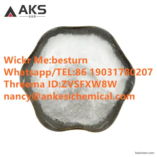 Monobenzone Raw Material Monobenzone Powder CAS 103-16-2 AKS