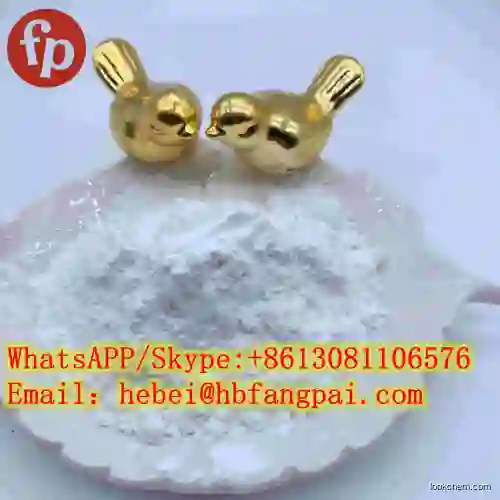 CAS 39546-32-2  Hexahydroisonicotinamide