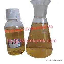 Manufacturer/High quality/Best price/In stock 4'-Methylpropiophenone CAS 5337-93-9