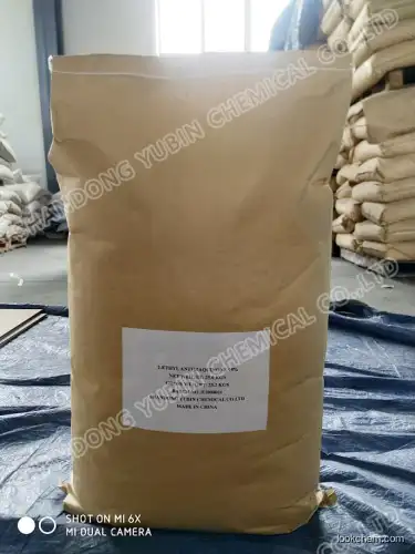 Raw material for hydrogen peroxide 2-EAQ  CAS NO :84-51-5