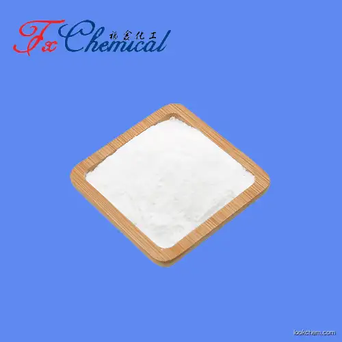 High quality D-arabinitol Cas 488-82-4 with best price