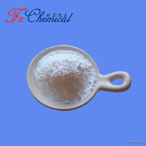 Superior quality SodiuM Glucoheptonate Dihydrate CAS 31138-65-5 with favorable price