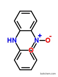 2 Ndpa ：119-75-5 2-Nitrodiphenylamine