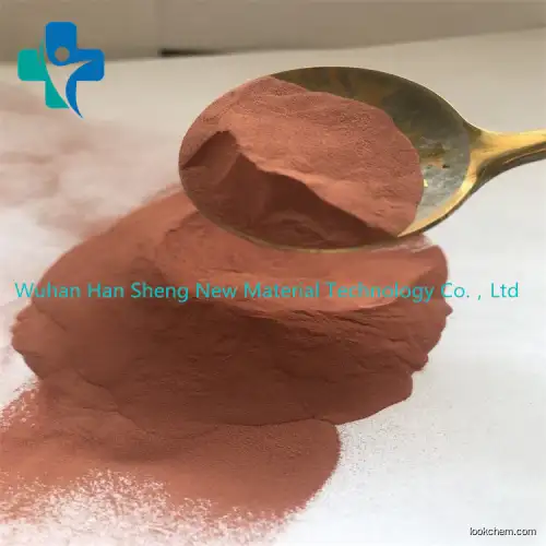 Hot Sell Factory Supply Raw Material Flavomycin CAS NO.11015-37-5