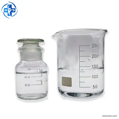 TIANFU-CHEM CAS NO.13818-89-8 DIGERMANE