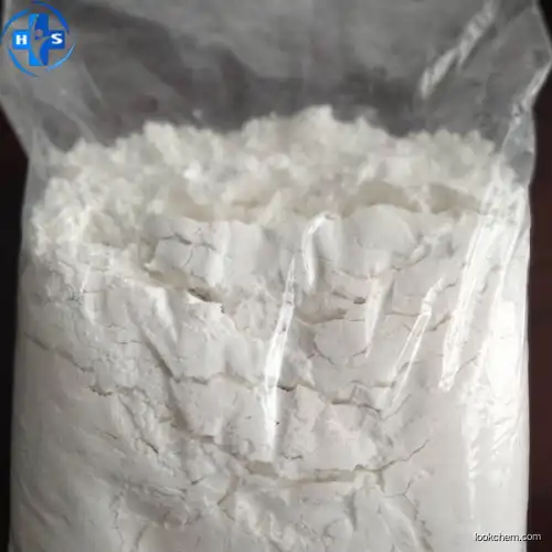 TIANFUCHEM--116002-70-1--High purity ONDANSETRON factory price