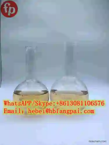 CAS 5570-77-4   4-Chloro-1-methylpiperidine