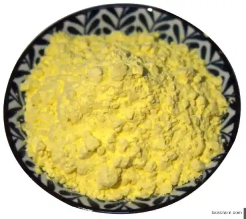 Professional Supplier of 4-Nitrobenzyl 2-Diazoacetoacetate used in Organic Chemical Synthesis