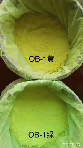 Products Can Sodium Borate Be Used As Additive For Whitening Plastic Articles Optical Brightener Agent Ob-1with Cas 1533-45-5