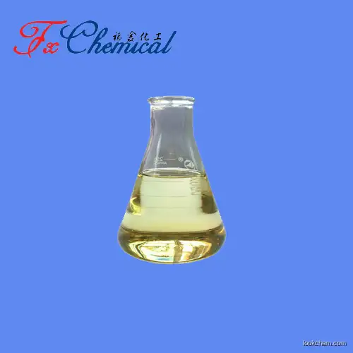 Top quality L-xylulose Cas 527-50-4 with best price and good service