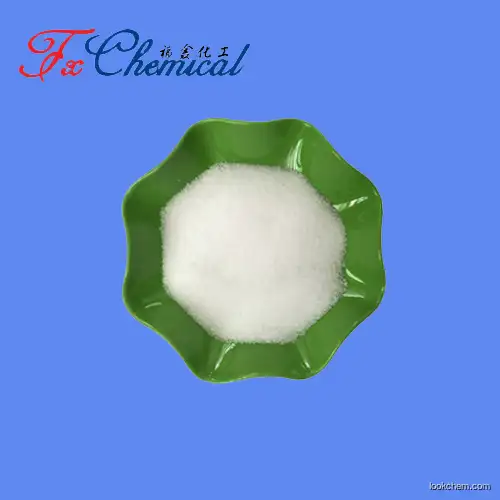 Factory supply L-Iditol CAS 488-45-9 with high quality and reasonable price