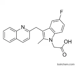 (Z)-Guggulsterone CAS 95975-55-6