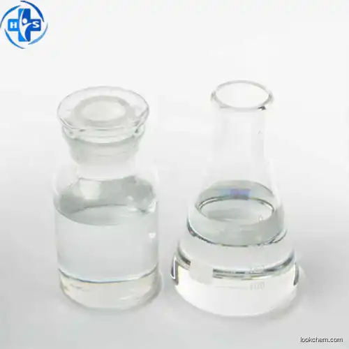 TIANFUCHEM--High purity 110-73-6 2-(Ethylamino)ethanol