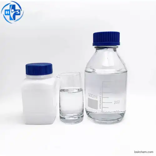 TIANFUCHEM--High purity 110-73-6 2-(Ethylamino)ethanol