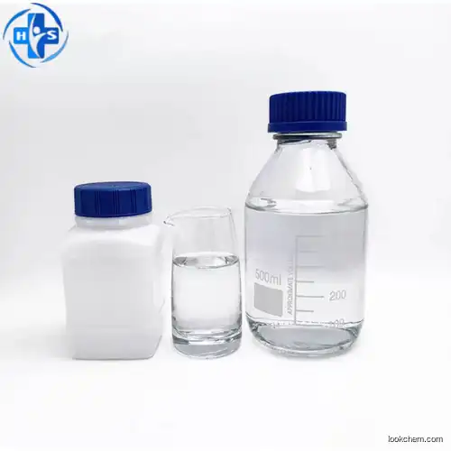 TIANFUCHEM--High purity 111-82-0 METHYL LAURATE