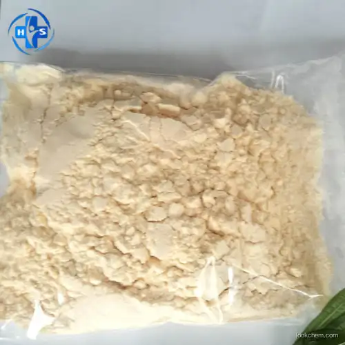 TIANFUCHEM--High purity 116-31-4 ALL-TRANS-RETINAL