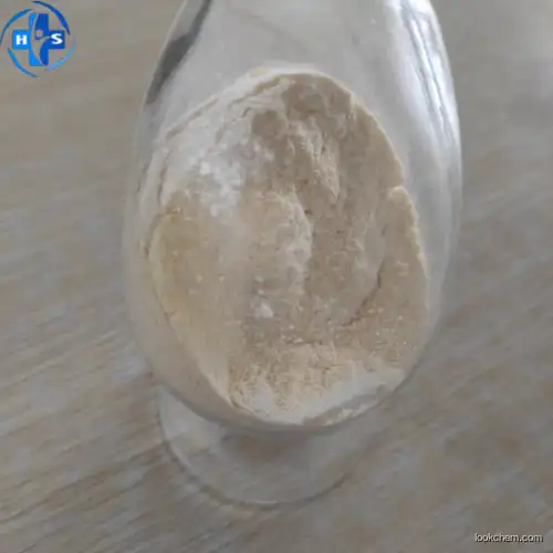 TIANFUCHEM--High purity 116-31-4 ALL-TRANS-RETINAL