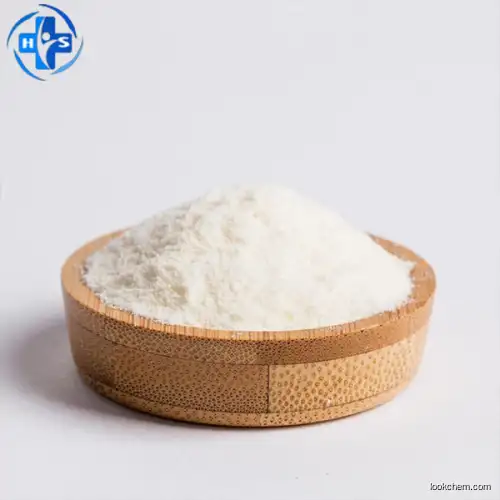 TIANFUCHEM--High purity 126-11-4 Tris(hydroxymethyl)nitromethane