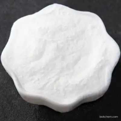 bis(2,3-epoxypropyl) phthalate