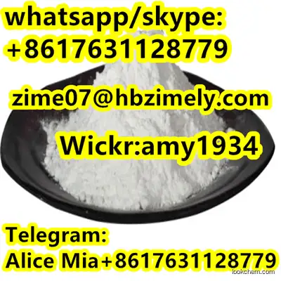 etoxazole CAS153233-91-199%purity strong powder high quality factory safe transportation hot sell