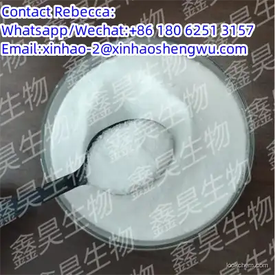N-(tert-Butoxycarbonyl)-4-piperidone CAS NO.79099-07-3