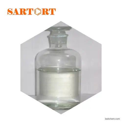 gamma-Octanoic lactone with high quality
