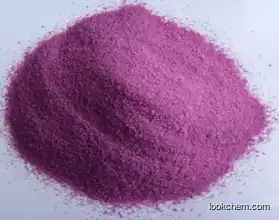 Potassium osmate(VI) dihydrate