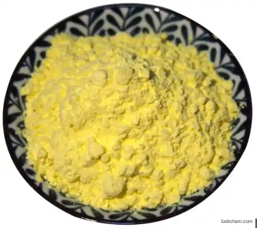 Competitive Price 3-(2-Chloro-1-oxopropyl)spiro[2H-1,3-benzoxazine-2,1'-cyclohexan]-4(3H)-one used in Organic Chemical Synthesis