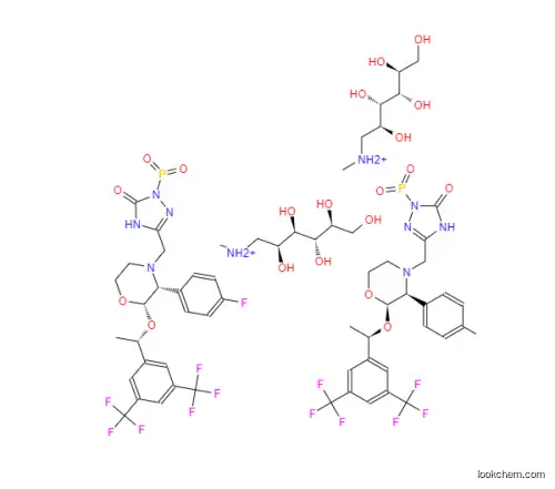 Fosaprepitant Dimeglumine.