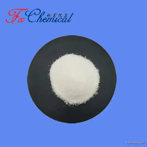 Manufacturer high quality NADPH, Tetrasodium Salt Cas 2646-71-1 with good price