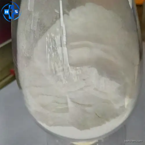 Tiotropium Bromide monohydrate