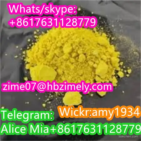 3,4-Dithia-7H-cyclopenta[a]pentalene CAS389-58-2 99%purity strong powder high quality factory safe transportation hot sell