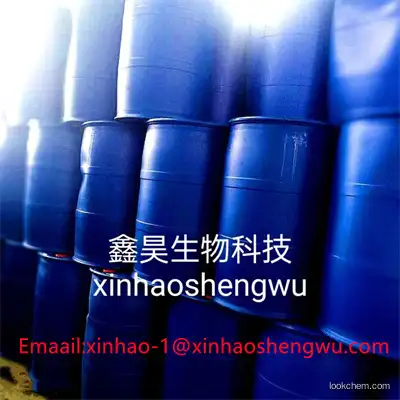 High purity magnesium 2-aminoacetate with high quality and best price cas:14783-68-7 CAS NO.14783-68-7