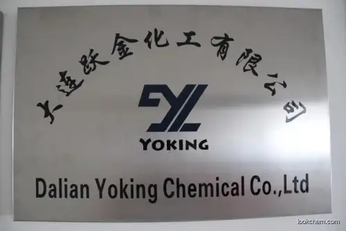 TRIETHYLENE GLYCOL MONOMETHYL ETHER