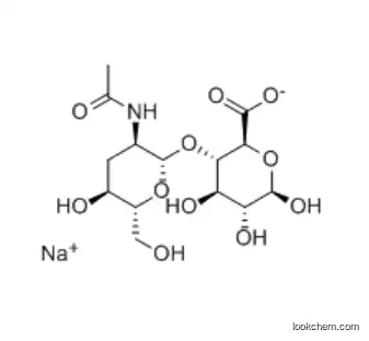 Sodium Hyaluronate CAS 9067-32-7