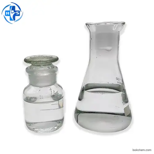 Top purity 1,2-Propanediol,3-mercapto-) with high quality and best price cas:96-27-5