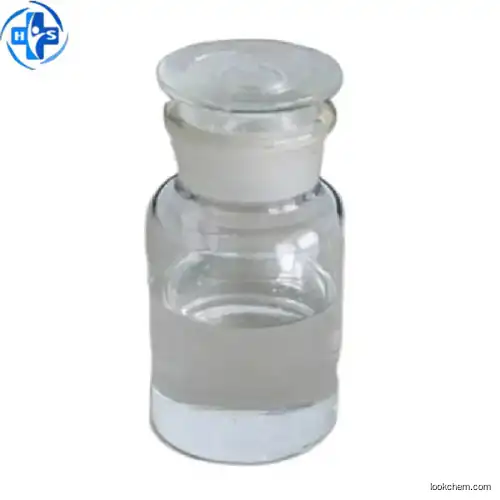 Top purity 1-chloro-6,6- dimethyl-2-heptyene-4-alkyne with high quality and best price cas:126764-17-8