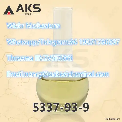 High quality 4'-Methylpropiophenone Liquid 99% CAS 5337-93-9(5337-93-9)