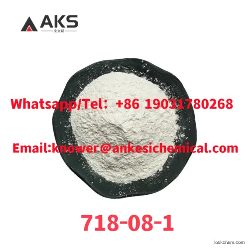 CAS 718-08-1 BMK Ethyl 3-oxo-4-phenylbutanoate CAS NO.718-08-1